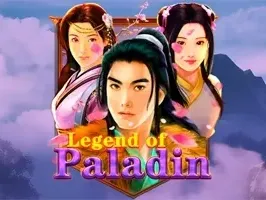 Legend of Paladin screenshot