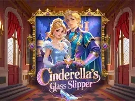 Cinderella's Glass Slipper screenshot